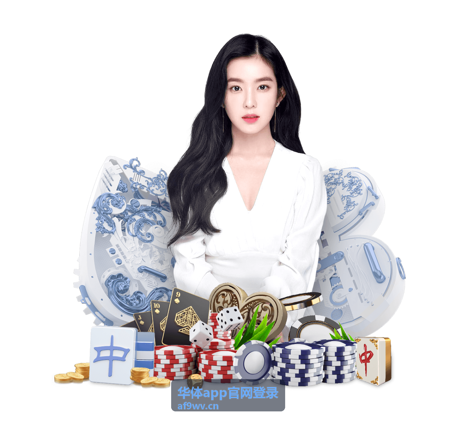 华体app相关资讯配图